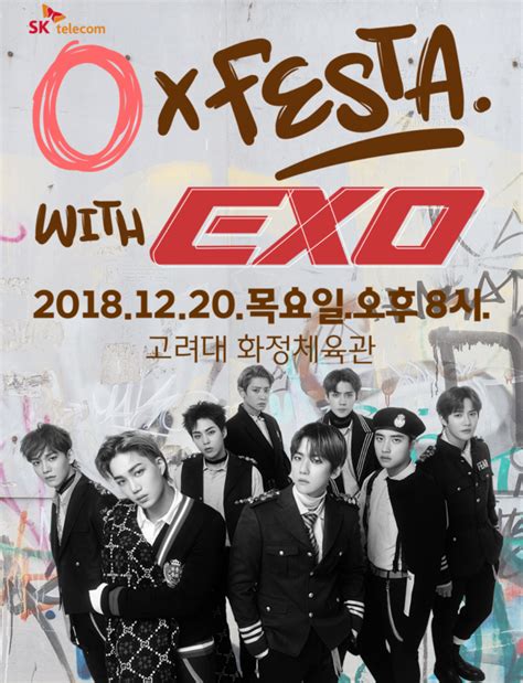 Rumours of their concert first surfaced back in march. EXO To Cheer On Graduating High School Students With ...