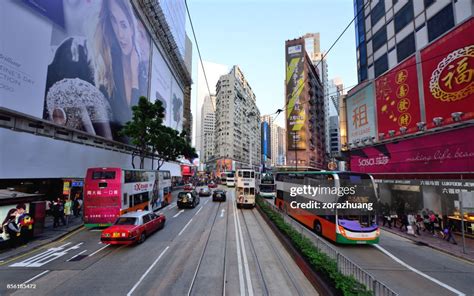 Modern Traffic At Hong Kongs Central District Hong Kong High Res Stock