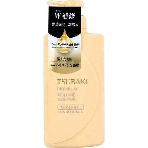 Tsubakiツバキ プレミアムボリューム＆リペア ヘアトリートメント 180g 卸・仕入れサイト【卸売ドットコム】