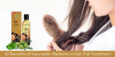 Update 78 Ayurvedic Medicine For Hair Loss Best In Eteachers