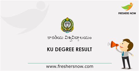 National university degree 1st year exam result will be published in first week of april 2020. KU Degree Result 2020 (Out) | Kakatiya University UG, PG ...