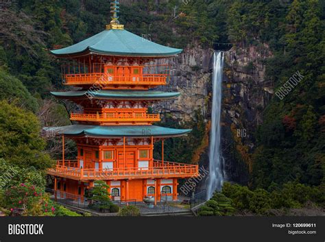 Pagoda Seiganto Ji Image And Photo Free Trial Bigstock