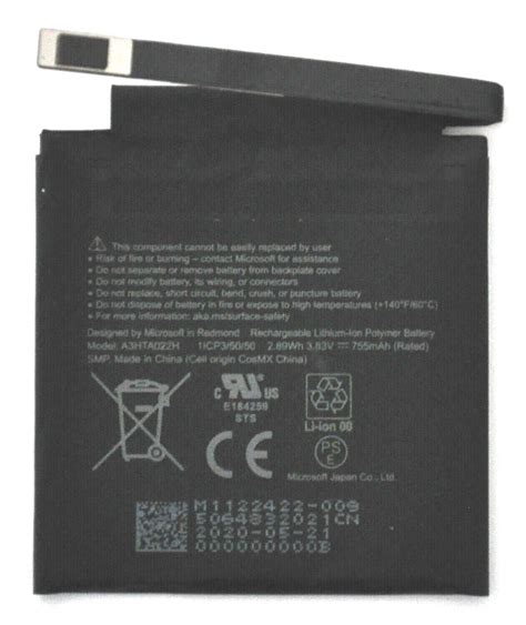 Oem Microsoft Surface Duo Replacement Battery A3hta022h 755mah 289wh 3