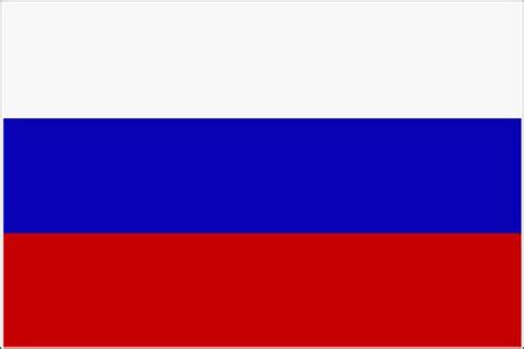 Bis 1991 wehte dann auch über russland die flagge der sowjetunion. ARMY SHOP - Flagge, Russland neu