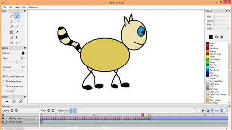 On this side we've the comercial programs. Free animation software for Windows