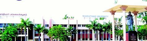 National Institute Of Business Management Chennai Scholarship