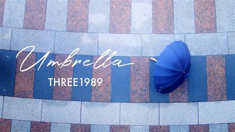 浮島 Umbrella Music Video Three1989 Nccex2 Plurk