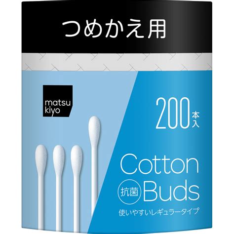 【楽天市場】matsukiyo 抗菌綿棒 詰替 200本：マツモトキヨシ楽天市場店