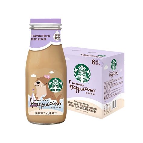 Starbucks Frappuccino Tiramisu Coffee Beverage 281ml X 6 Bottles