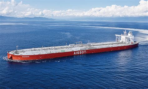 Tanker Nihon Shipyard Coltd