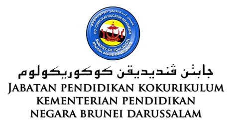 Department Of Co Curricular Education Ministry Of Education Brunei
