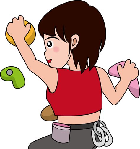ピンクの子お行儀悪くて大好き ゴミ そこまでじゃないな… ロリコンキモすぎワロタw 無. 登山28-ボルダリングの無料イラスト-イラストポップのスポーツ ...