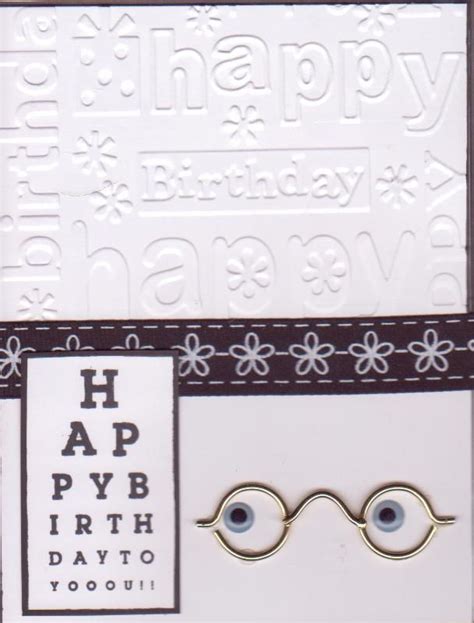 Eye Chart B Day Card Birthday Cards Eye Chart Cards