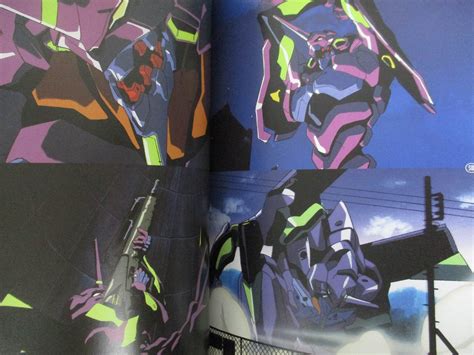 Evangelion Neon Genesis Photo File 02 Adam Male Character Art Fan Book