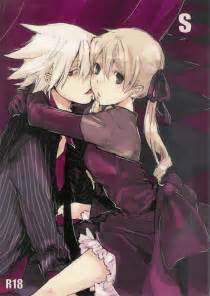 The Best Anime Couples Part Soul Maka World Of Anime