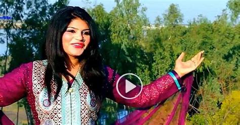 Pashto New Full Hd Song 2017 Ranra Me Pa Jahan Khwara Da Singer Bushra