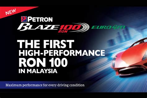 Petrol price malaysia (version 1.1) is available for. Is RON 100 Petrol Worth The Price Premium? - The Rojak Pot
