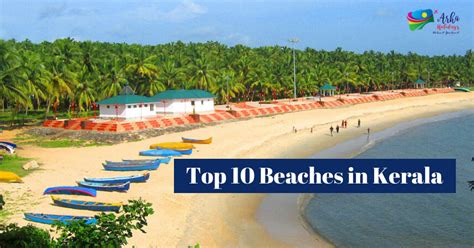 10 Best Beaches In Kerala For A Perfect Honeymoon Tour Honeymoon Tour