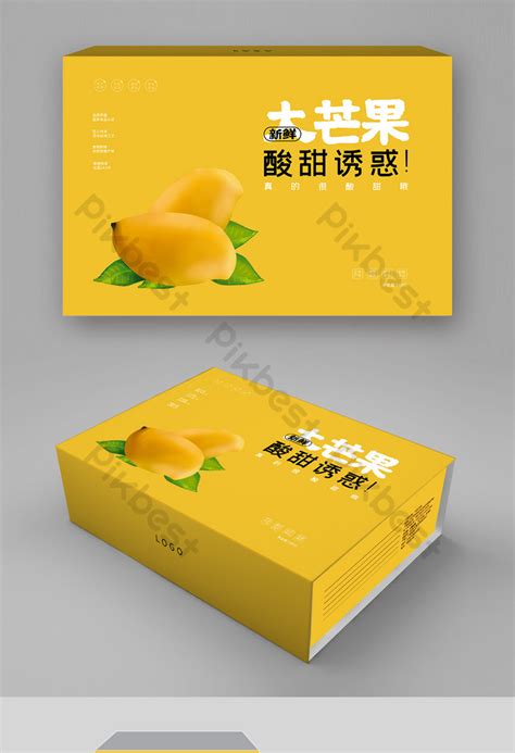 Simple And Fresh Mango Fruit Packaging Box Design Psd Free Download