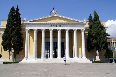 Αγόρασε άμεσα μέσω του skroutz! zappeion_athens - ΑΝΟΙΧΤΟ ΕΛΛΗΝΙΚΟ ΣΧΟΛΕΙΟ