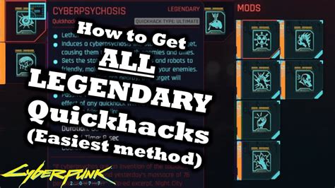 Cyberpunk 2077 How To Get All Legendary Quickhacks Easiest And Fastest