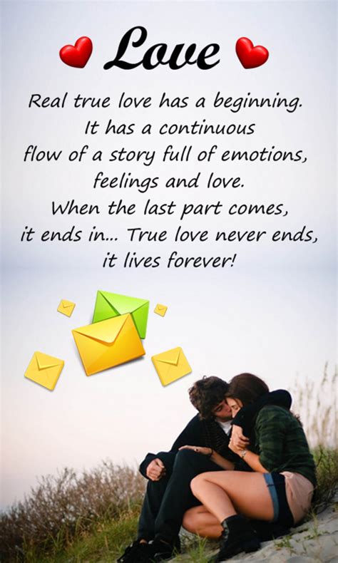 Love Sms Messages 2016 For Android 無料・ダウンロード