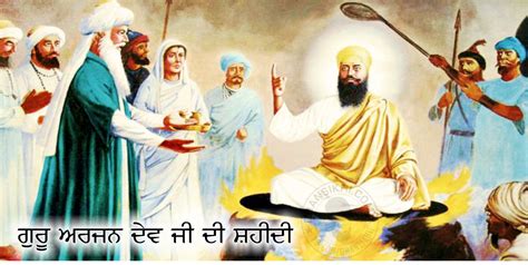 This video contains shaheedi of shri guru arjan dev ji in hindi language. Sikh History - Guru Arjan Dev Ji Di Shahidi | Dhansikhi