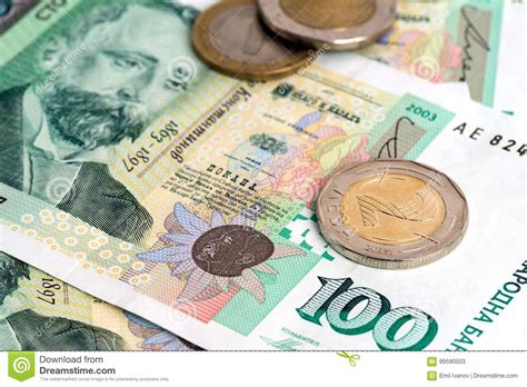 Valuta Bulgara Bgn Banconote E Monete Immagine Stock Immagine Di