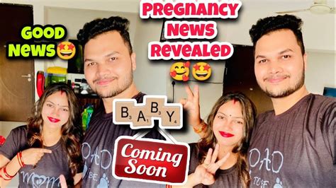 Good News🤩🥰pregnancy News Revealed 🥰କେତେ ମାସ ହେଲା🤩