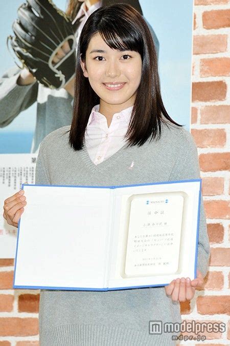 画像312 X21・小澤奈々花、春のセンバツ応援イメージキャラクターに抜擢 高校球児に熱いエール モデルプレス