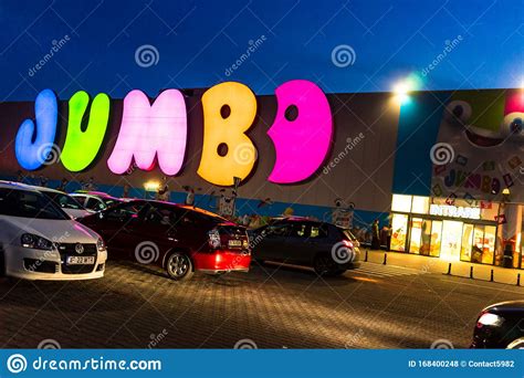 V Jumbo Shopping Mall Toy Store Big Sign Greek Brand Logo Of Jumbo