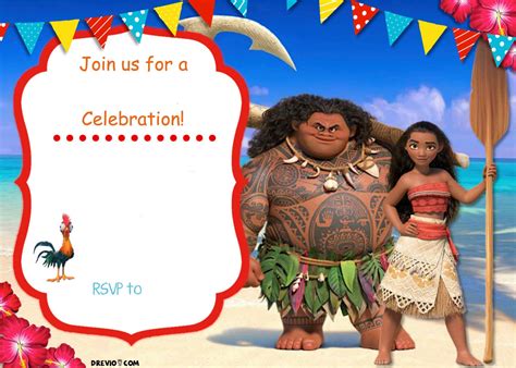 Moana Birthday Party Invitation Personalized U Print Printable Discount