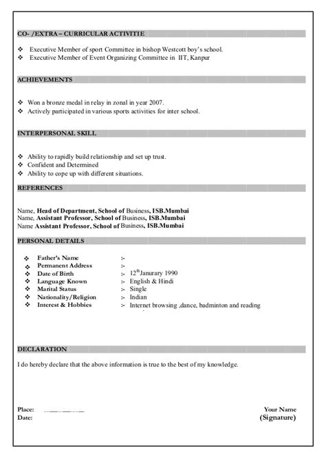 When should you add a declaration in your cv or resume? MBA Resume Sample Format