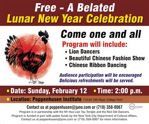 2017 Lunar New Year Celebration February 12 2017 200 Pm The