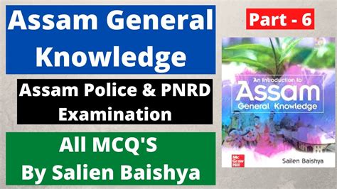 Assam GK MCQ S Part 6 Assam General Knowledge Book By Sailen
