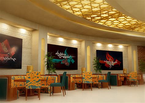 If yes, then you've come to the right place. MODERN ISLAMIC RESTAURANT PROPOSAL on Behance