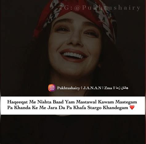 Pin By Sohailpopalzay On Pashto Shayari Pashto Quotes Pashto Shayari
