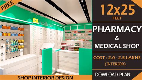 12x25 Pharmacy Shop Medical Shop Interior Design India Best