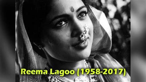 Veteran Actress Reema Lagoo Passes Away At 59 Ifh Youtube