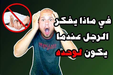 كيف تتكلم اللهجة الكويتية