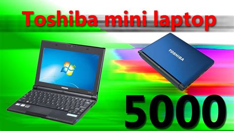 Here you'll find all the latest laptops available in the pakistani market. Toshiba mini laptop price in pakistan only 5000 - YouTube
