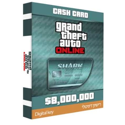Cash is king in this town. GTA V 5: MEGALODON SHARK CASH CARD PC- רישיון דיגיטלי למחשב | GAMEBOYS