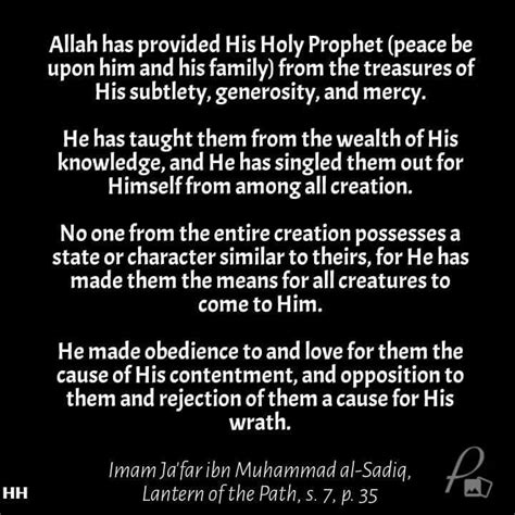 Pin By Hasan Raza On Imam Ali A S Quotes Peace Be Upon Him Peace Wisdom