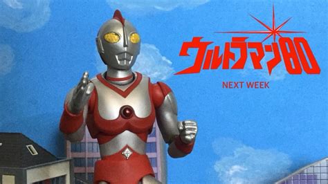 How Popular Is Ultraman In The World Blog With Hobbymart