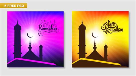 Arabic Salam Ramadan Ramadan Kareem 2 Design Psd Files Ramadan