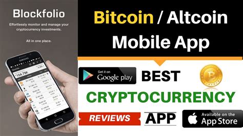 Binance is the best cryptocurrency exchange to buy, trade and sell crypto in our opinion. Blockfolio | Best Cryptocurrency apps | Bitcoin/Altcoin ...