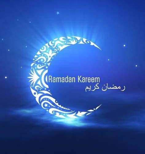 Ramadan kareem anashid may allah bless you and your family. RAMADAN MOUBARAK KARIM- MABROUK RAMADAN; - Mariage Franco ...