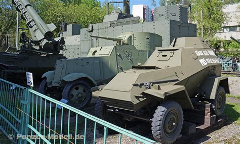 Zentralmuseum Der Russischen Streitkräfte Moskau