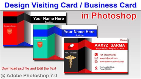 How To Design Visiting Card In Photoshop 70 Professional Business