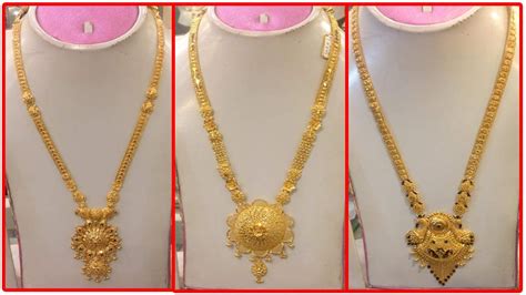 latest nepali style necklace designs collections gold necklaceandharam designs t f youtube